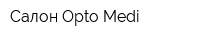 Салон Opto Medi