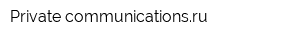 Private-communicationsru