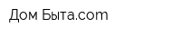 Дом Бытаcom