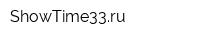 ShowTime33ru