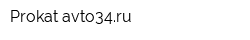 Prokat-avto34ru