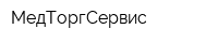 МедТоргСервис