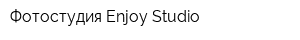Фотостудия Enjoy Studio