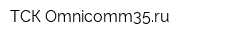 ТСК Omnicomm35ru