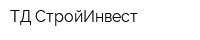 ТД СтройИнвест