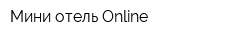 Мини-отель Online