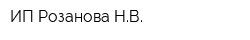 ИП Розанова НВ