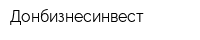 Донбизнесинвест