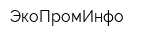 ЭкоПромИнфо