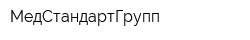 МедСтандартГрупп
