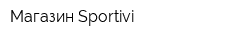 Магазин Sportivi
