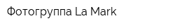 Фотогруппа La Mark