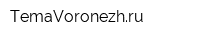 TemaVoronezhru