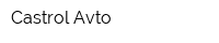 Castrol-Avto