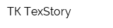 ТК TexStory