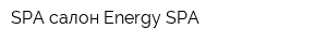 SPA-салон Energy SPA