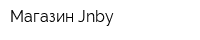 Магазин Jnby