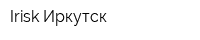 Irisk Иркутск