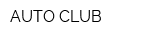 AUTO CLUB