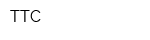 ТТС