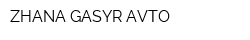 ZHANA GASYR AVTO
