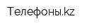 Телефоныkz