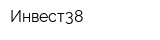 Инвест38