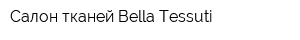 Салон тканей Bella Tessuti