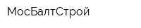 МосБалтСтрой