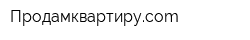 Продамквартируcom