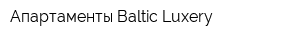 Апартаменты Baltic Luxery
