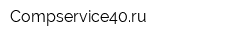 Compservice40ru