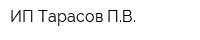 ИП Тарасов ПВ