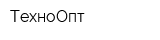 ТехноОпт