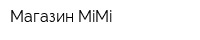 Магазин MiMi