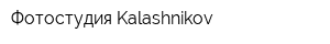 Фотостудия Kalashnikov