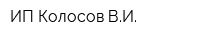 ИП Колосов ВИ