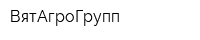 ВятАгроГрупп