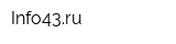 Info43ru