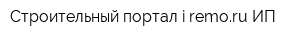 Строительный портал i-remoru ИП
