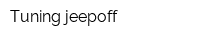 Тuning-jeepoff
