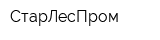 СтарЛесПром