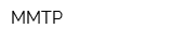 ММТР