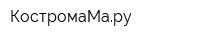 КостромаМару