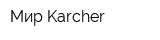 Мир Karcher