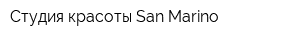 Студия красоты San Marino