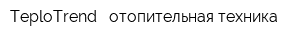 TeploTrend - отопительная техника
