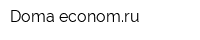 Doma-economru