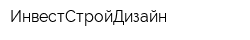 ИнвестСтройДизайн