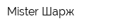 Mister Шарж